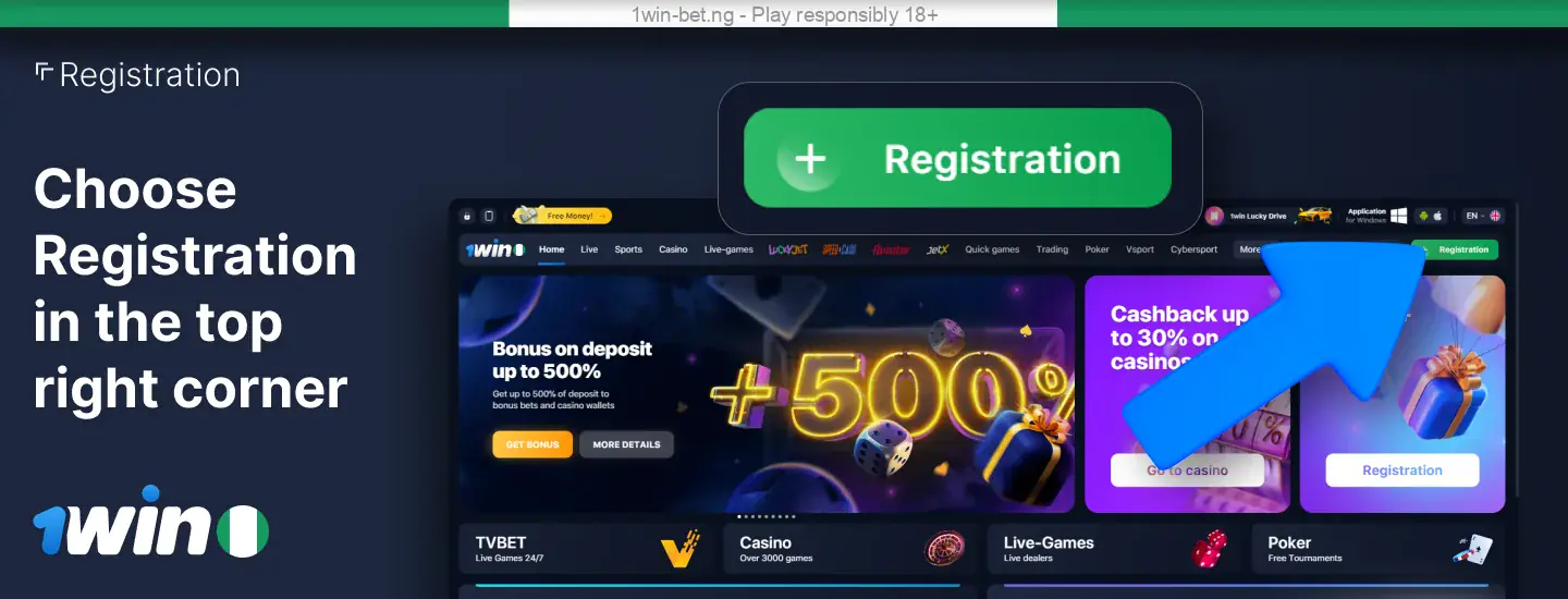 Select the Quick Registration feature.