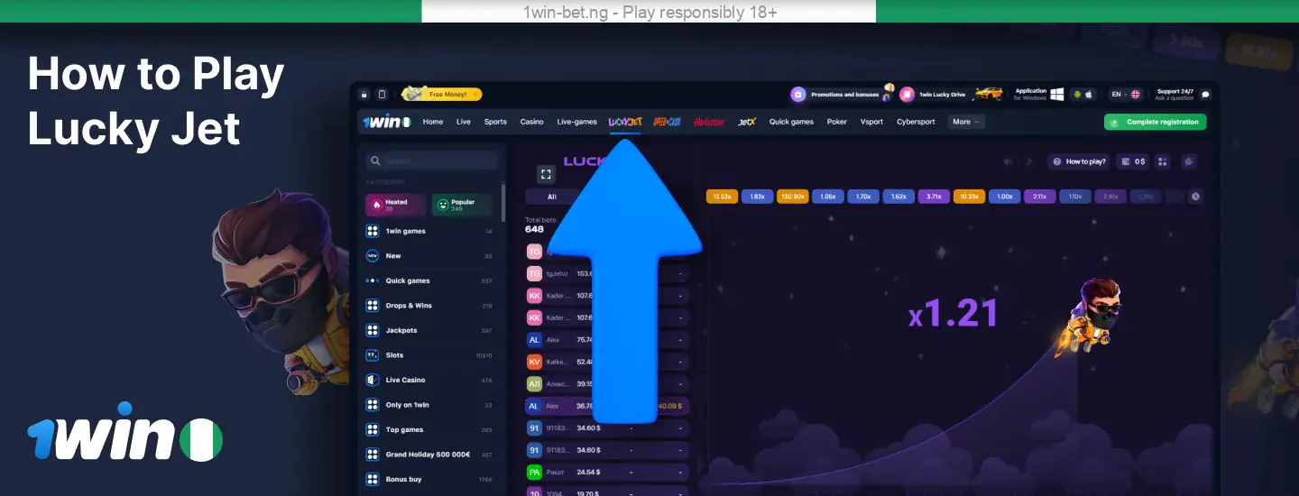 Play Lucky Jet on 1win Nigeria