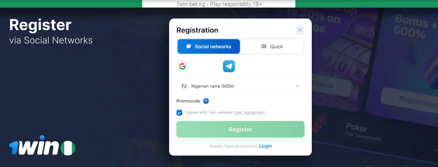 You’ll find the ‘Login’ button located in the upper right corner of the homepage. Click it.